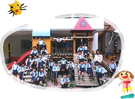 教育理念の写真